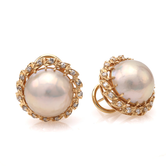 M Estate Collection Stud Color Gemstone Earrings in 14 Karat Yellow with 2 Mabe' White Pearls