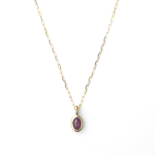 ReMARKable Designs Layered Beautiful Not Broken Collection Color Gemstone Necklace in 14 Karat Yellow Gold with 1 Oval Ruby 1.48ctw 7.12mm-7.12mm