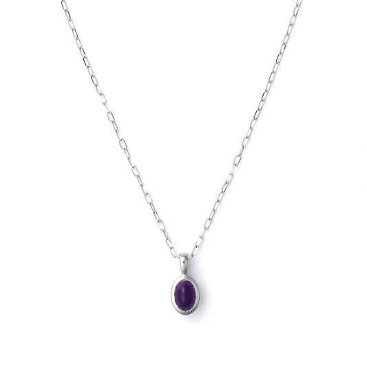 ReMARKable Designs Beautiful Not Broken Collection Color Gemstone Necklace in 14 Karat White Gold with 1 Oval Amethyst 0.89ctw 7mm-7mm