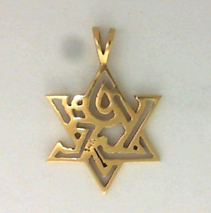 Religious Necklace (No Stones) in 14 Karat Yellow